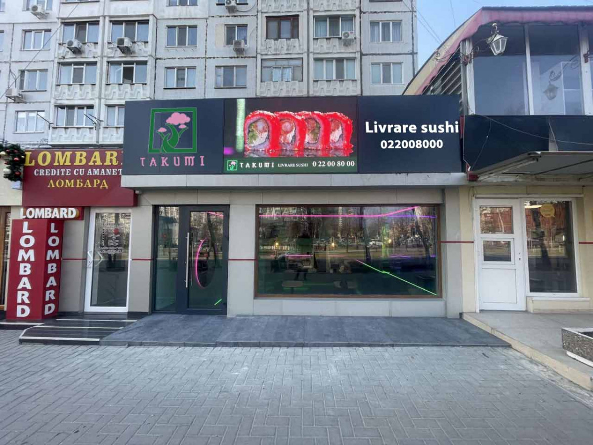 Mircea Cel Bătrân 3b