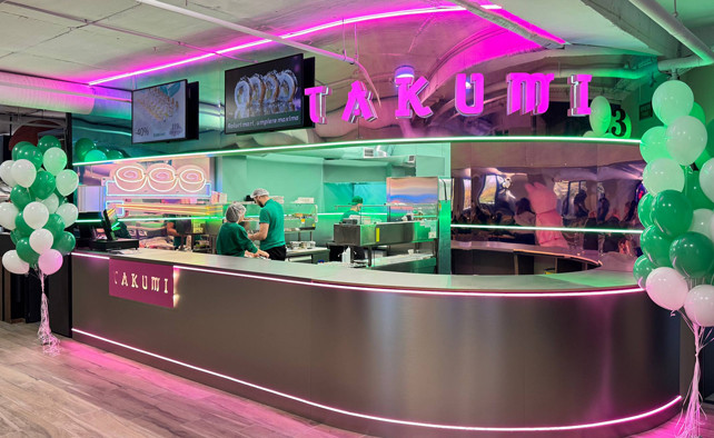 Бельцы Штефан (City Mall)